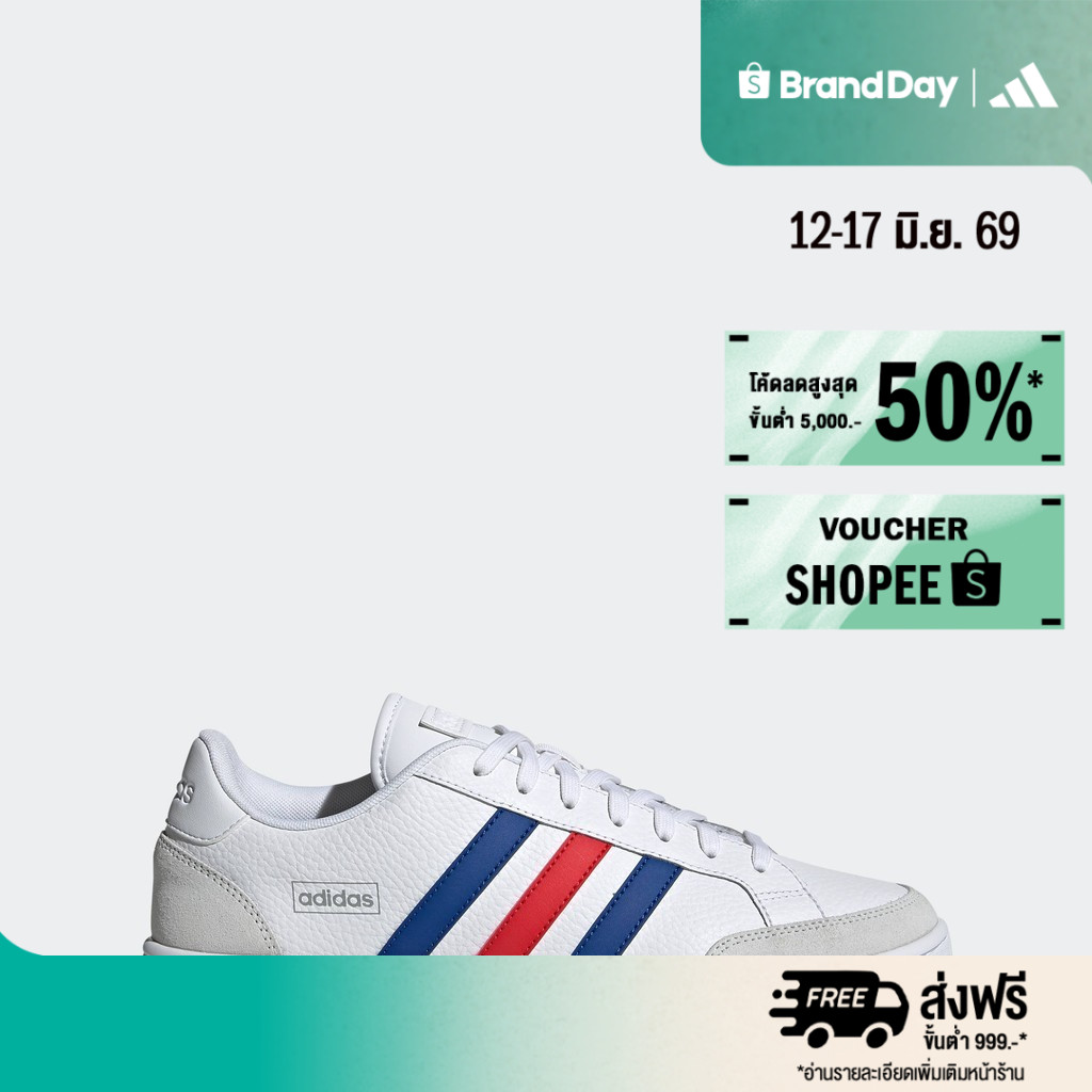 adidas Tennis & Lifestyle Grand Court SE Shoes Men White H02029