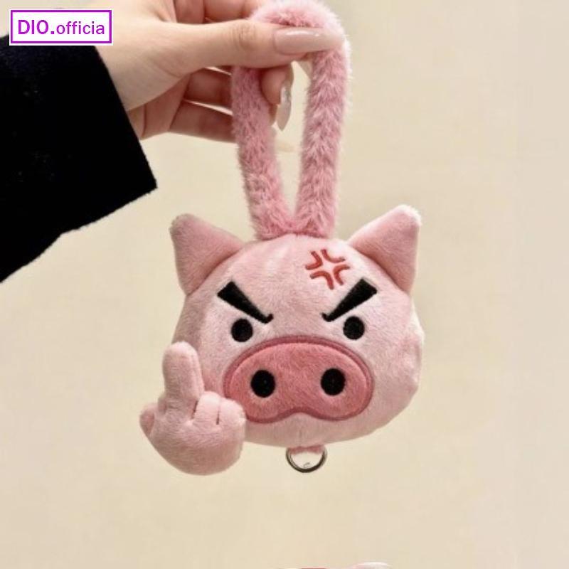DIO ญี่ปุ่น Crayon Shin chan ไขมันหมูพวงกุญแจ 15 ซม.อินเทรนด์เล่นจี้ตุ๊กตาแสดงออกทางอารมณ์หมูสีชมพู