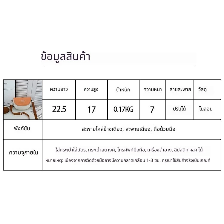สามารถถือโทรศัพท์มือถือหลายสีให้เลือก thumbnail 10