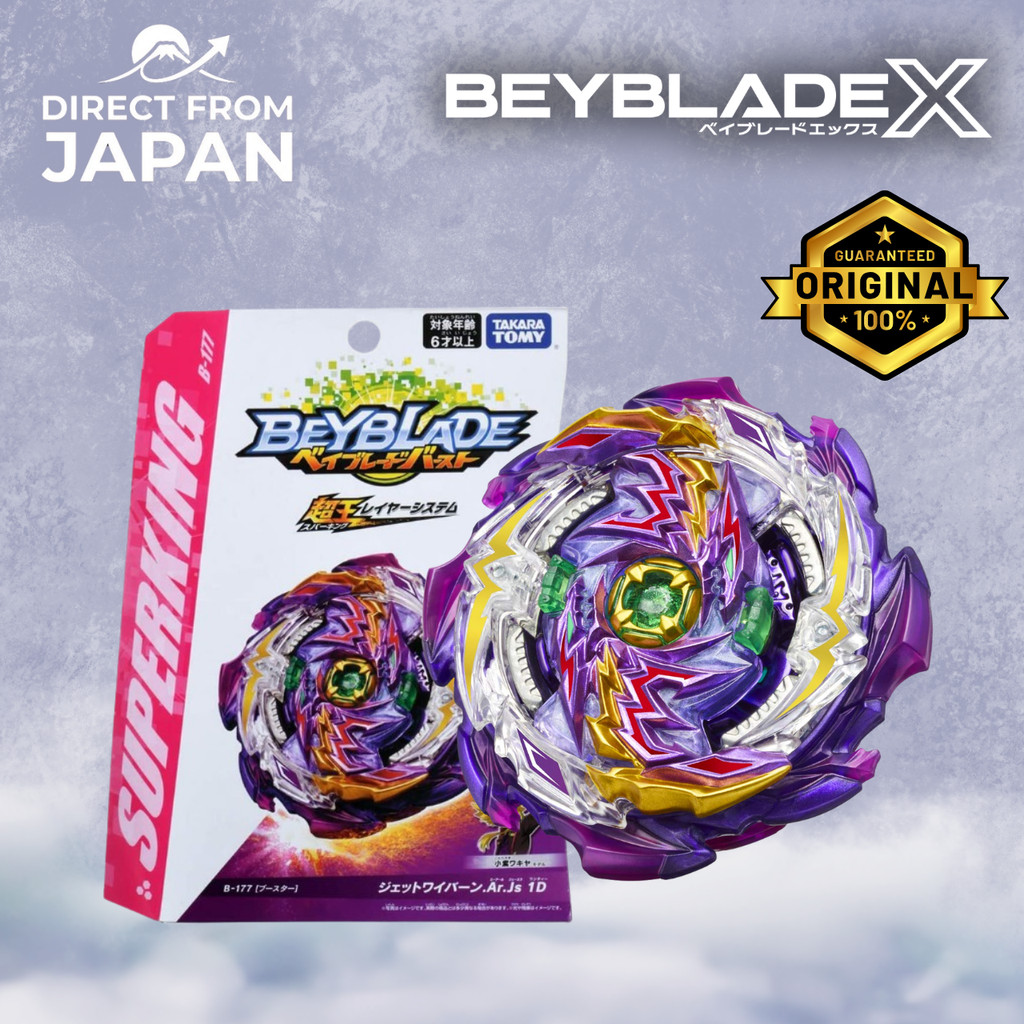 Beyblade Burst B-177 Booster Jet Wyvern.Ar.Js 1D