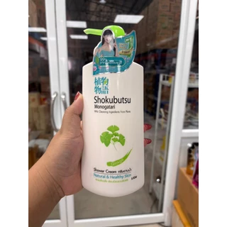 (1 แถม 1) โชกุบุสึ ปริมาณ 400 มล.