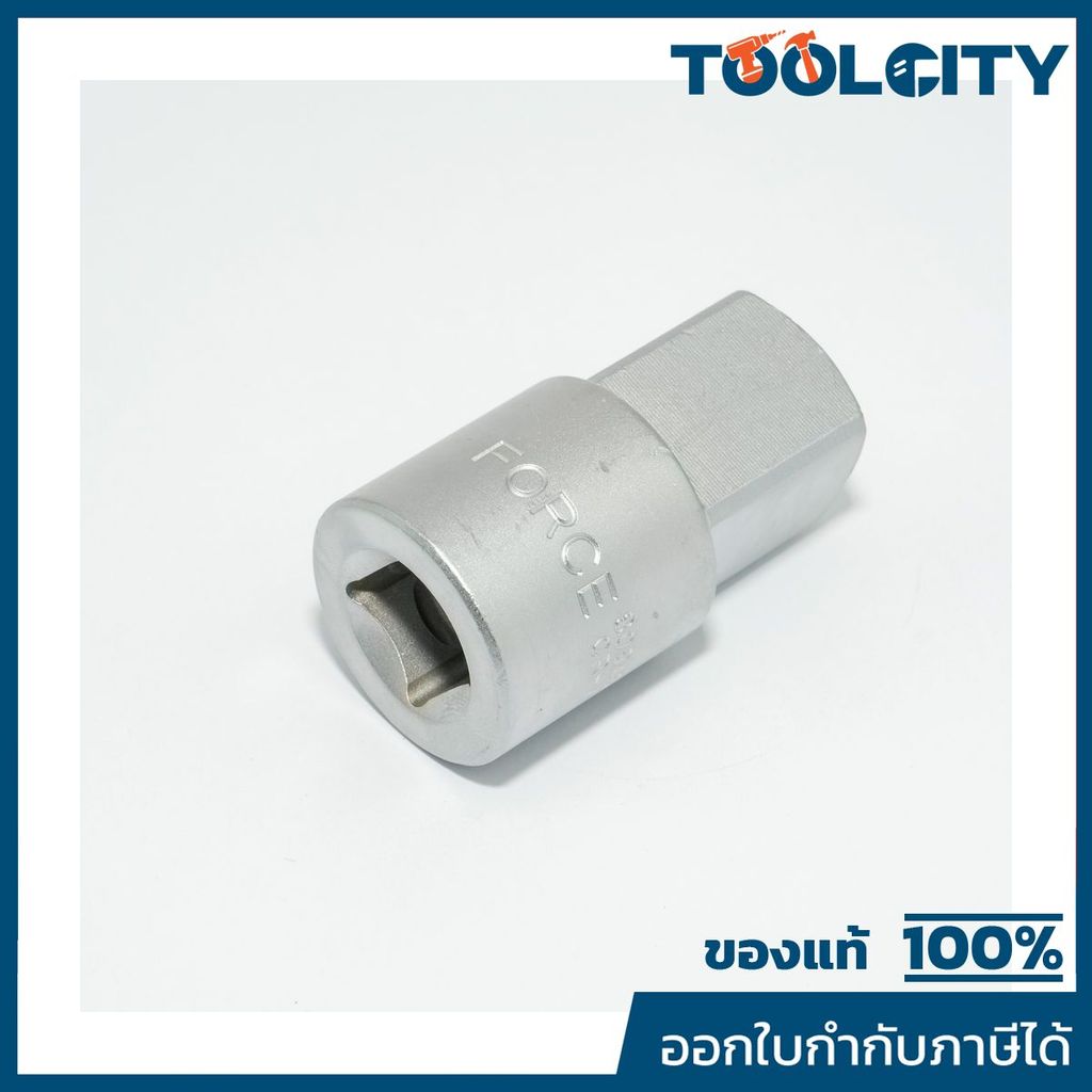FORCE อแดปเตอร์ รุ่น 80946 ตัวเมีย 1/2 นิ้ว ตัวผู้ 3/4 นิ้ว ยาว 163 มม. (ฟอร์ซ)