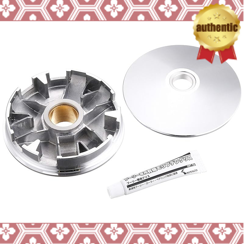 KITACO Powered Drive Kit (Type X) for J Jog 90 / Axis 90 / Axis 90 Pro Foot 489-0402000
