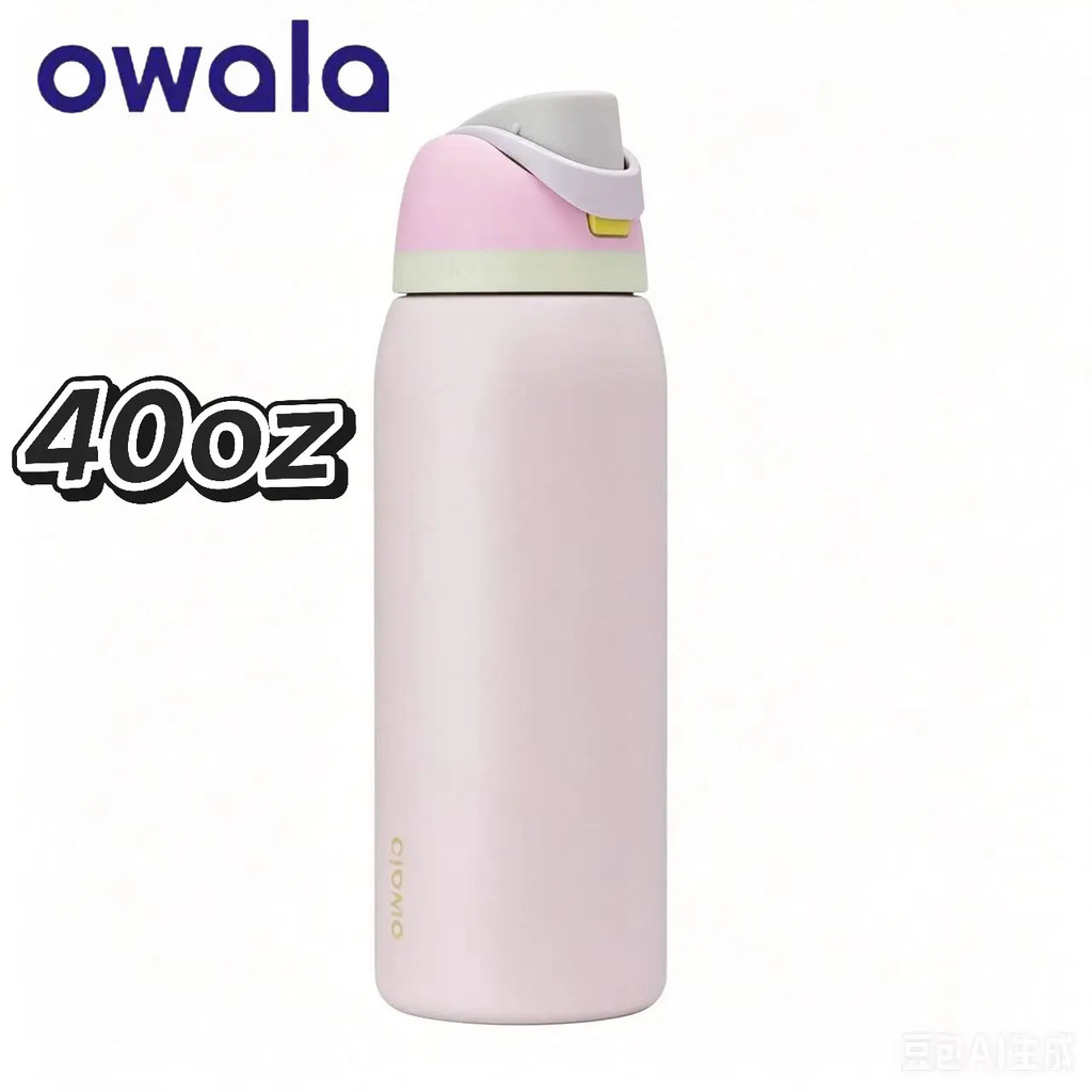 40oz owala ถ้วยกระติกน้ําสูญญากาศ & Thermos ขวดน้ํา Drinkware แก้วเก็บความร้อนฟางเดิมบรรจุขวดแบบพกพา