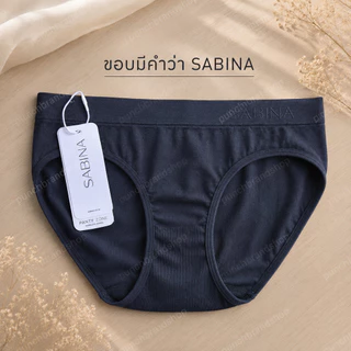 Sabina ผ้าทอ เอวต่ำ FREESIZE รหัส NUZ23027 *กางเกงชั้นใน Seamless Fit รุ่น Panty Zone