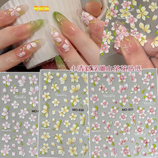ทําเล็บมือสีชมพูคาเมลเลียสติกเกอร์นูนสามมิติสดดอกไม้สีเหลืองเล็กๆตกแต่งเล็บ
