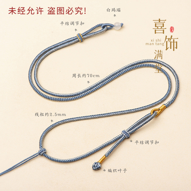 ทอมือจี้สีคู่เชือกเส้นเล็กมรกตเป็น手工 双节小型色吊จี้挂绳  พุทธรักษาคริสตัล水 挂挂绳 สร้อยคอหญิง子 MNT0522