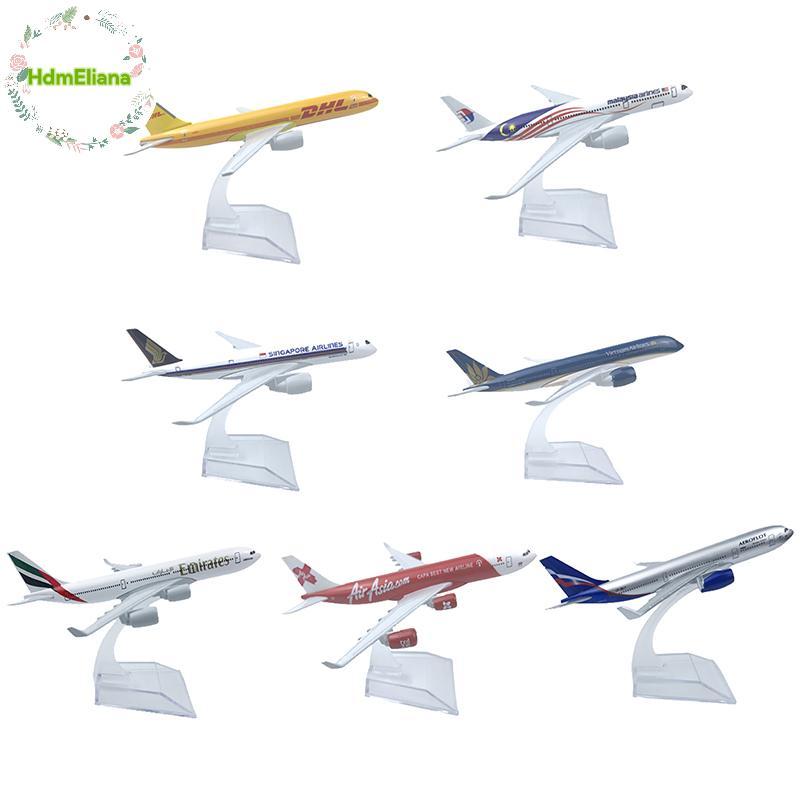 HdmEliana 16 ซม.Die-cast เครื่องบินโลหะ Airbus 320 350 340 1/400 Scale เครื่องบินเครื่องบินรุ่นของเล่น TH
