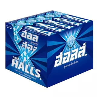 ลูกอม ฮอลล์ Halls แบบแท่ง ขนาด 27.9 กรัม ขายยกแพ็ค ( 1 เเพ็ค มี 20 แท่ง )