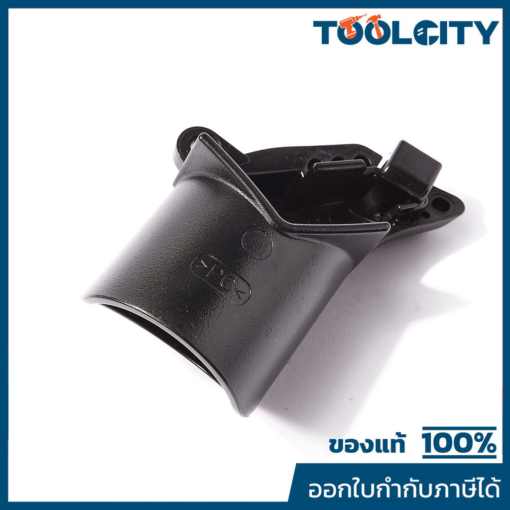 MAKITA มากีต้า MP196520-1 อะไหล่ HS7010 ข้อต่อดูดฝุ่น DUST NOZZLE SET FOR HS7010 Code 196520-1