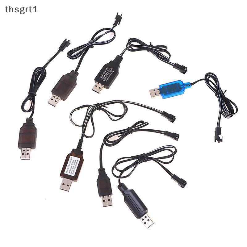 [TG1] 3.6-9.6V 250mA NiMh/NiCd Battery USB Charger Cable SM 2P Forward Plug [TH]