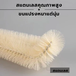 Novvia แปรงทําความสะอาดขวดนม แปรงไนล่อน ด้ามจับไม้ ยาว สําหรับครัวเรือน