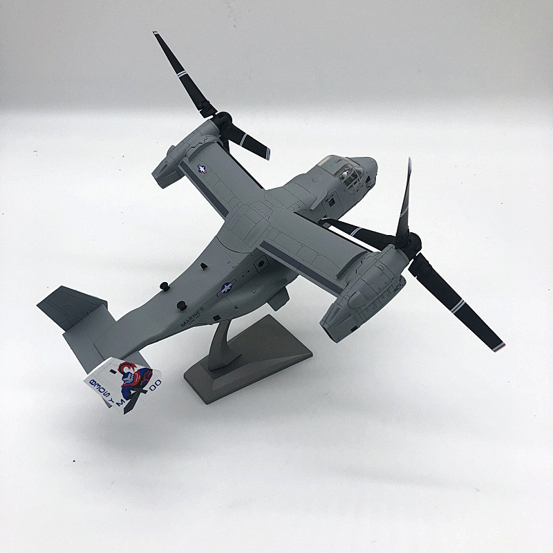 1: 72 American Boeing Bell V-22 Osprey Osprey Rolling Rotor โมเดลเครื่องบินโลหะผสม