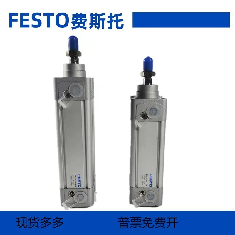 FESTO/FESTO กระบอก DNC-32-25-40-50-63-80-100-125-200-PPV-A