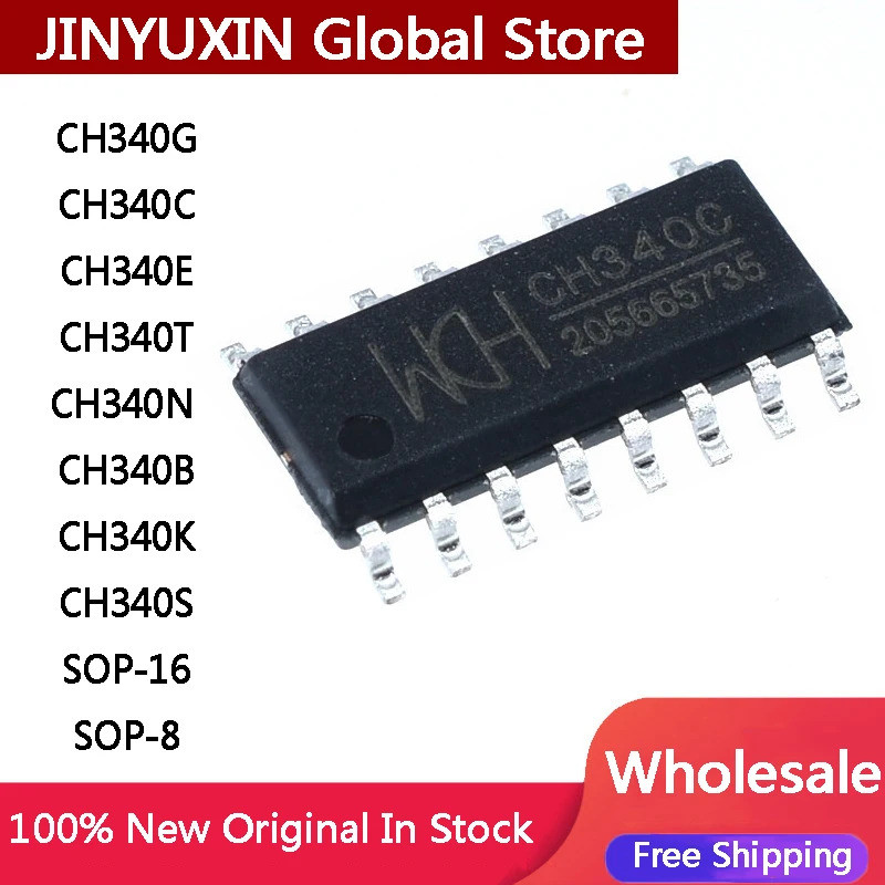 5 ชิ้น CH340G CH340C CH340E CH340T CH340N CH340B CH340K CH340S CH340 SOP-16-8 ชิป IC USB ถึง Serial 