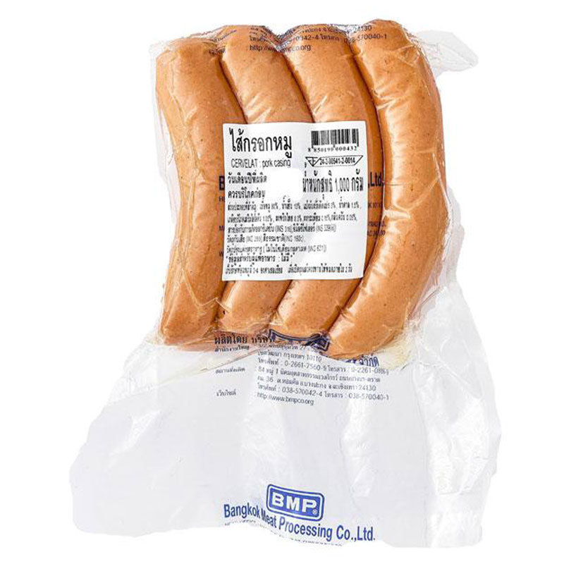 บีเอ็มพี ไส้กรอกหมู 1 กก. (BMP Pork Sausage 1 kg) โปโลแมน POLOMAN