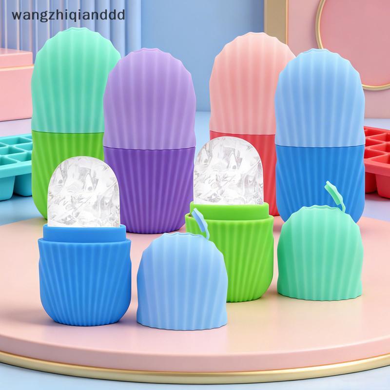 Hot Facial ซิลิโคน Ice Ball Cube ถาดสําหรับ Cooling Face Roller นวดยกกระชับเครื่องมือความงามที่บ้าน