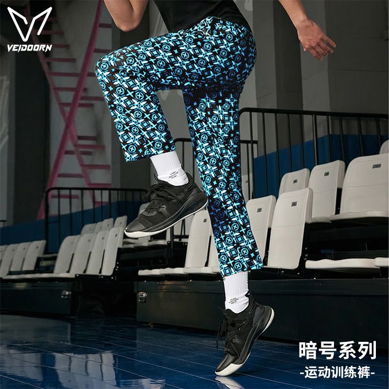 Victor Code Training Pants Men American Basketball Outdoor Sports Pants Spring Loose Youth Fashion C