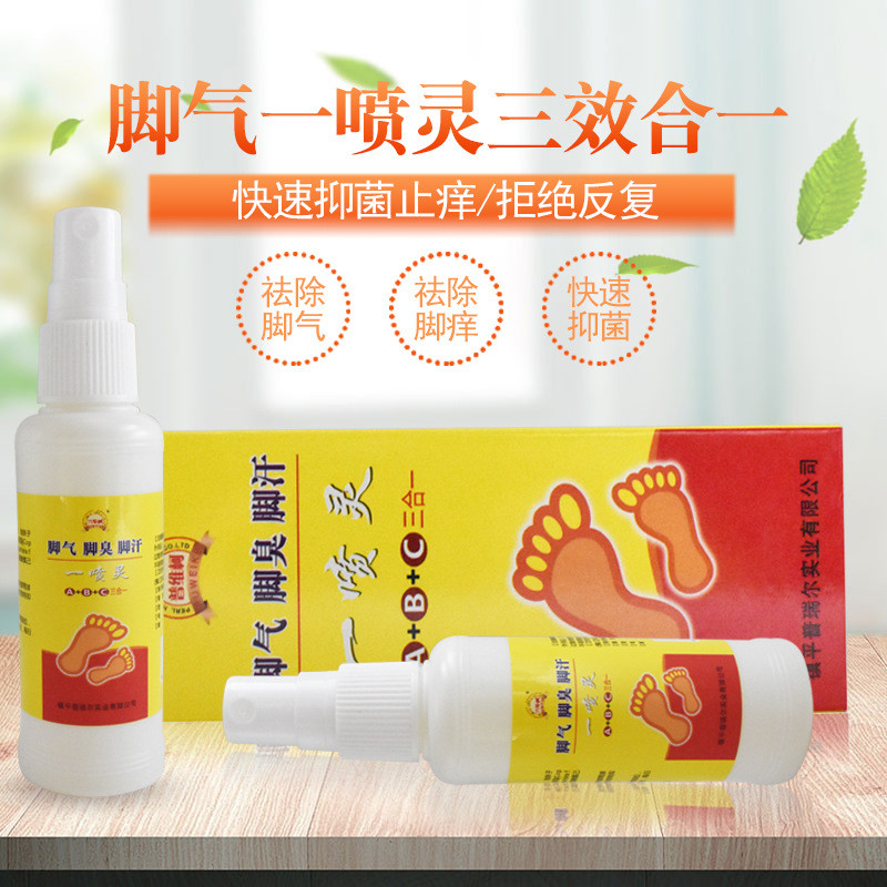 [คลังสินค้าพร้อม] Purll Purwick Foot Air King One Spray Spirit Agent Anti-itch Peeling ฆ่าเชื้อกลิ่น