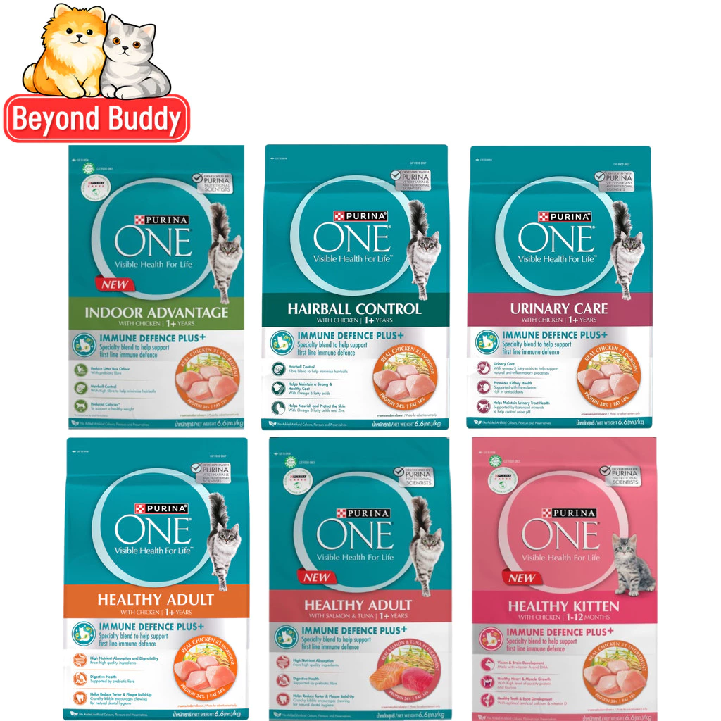 Purina One เพียวริน่าวัน อาหารเม็ดแมว อาหารแมว เม็ดแมว แบบกระสอบ ขนาด 6.6 kg