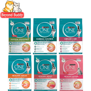 Purina One เพียวริน่าวัน อาหารเม็ดแมว อาหารแมว เม็ดแมว แบบกระสอบ ขนาด 6.6 kg
