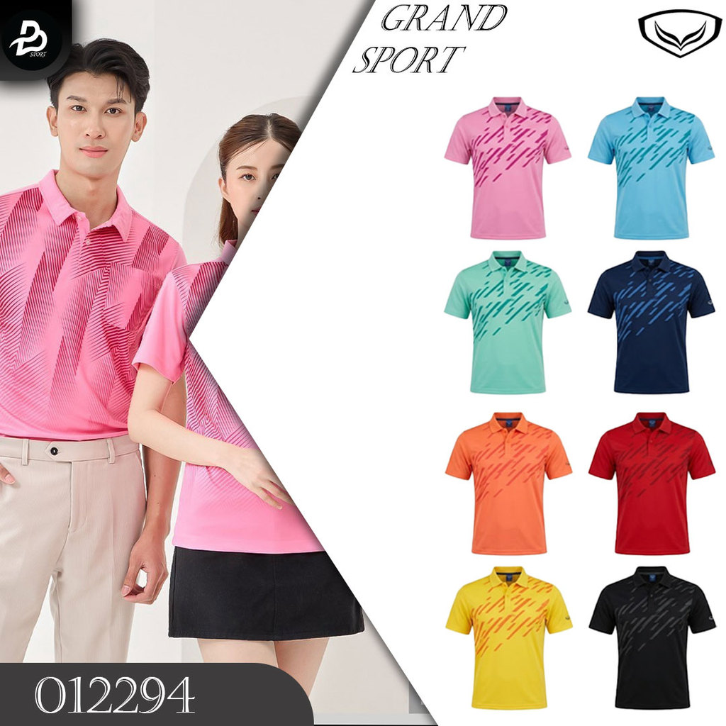 GRAND SPORT เสื้อคอปกพิมพ์ลายด้านหน้า รหัส 012294 Knitted แท้100%