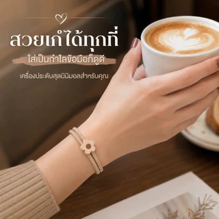BLIVO ยางมัดผมสไตล์เกาหลี 5 ชิ้น แฮนด์เมด ยืดหยุ่นสูงสุด ทนทาน สีดำ สำหรับผมทุกประเภท พร้อมส่ง