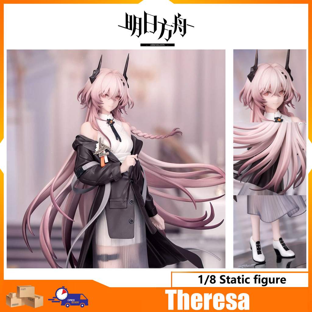 Arknights Theresa Journey of Music Ver. 1/8 Static Figure height about 22cm Popular Gift + Series Arknights & Myethos
