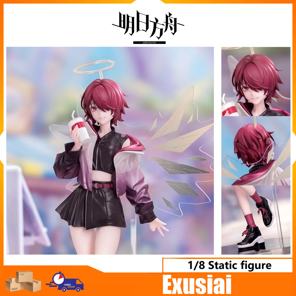 Arknights Exusiai Journey of Music Ver. 1/8 Static Figure height about 22cm Popular Gift + Series Ar