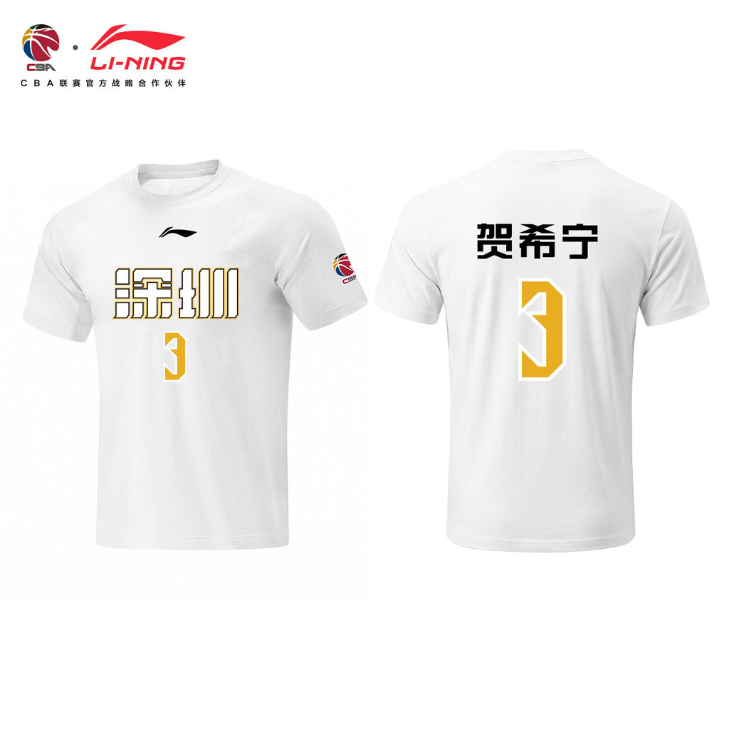 Li Ning CBA เสื้อยืดแขนสั้นผู้ชายเซินเจิ้น Marco Polo Henning Wang Haoran Cheering เสื้อรอบคอกีฬา To