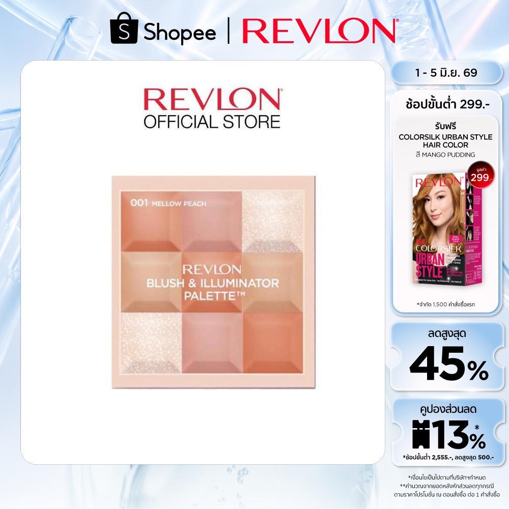Revlon Blush & Illuminator Palette  เรฟลอน บลัช แอนด์ อิลลูมิเนเตอร์ พาเลทท์
