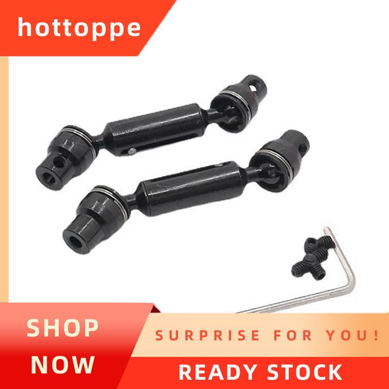 hottoppe สําหรับ 1/10 C74 1/16 RC รถอะไหล่โลหะอัพเกรดด้านหน้าและด้านหลังไดรฟ์เพลาสีดํา