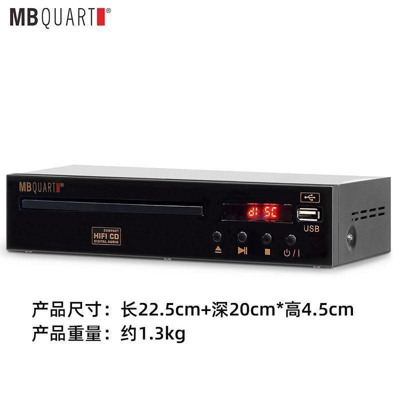 [จุด] 2024 สินค้าใหม่ Goethe HiFi Fever เครื่องเล่น CD Disc Player Lossless Music CD100 Turntable Pl