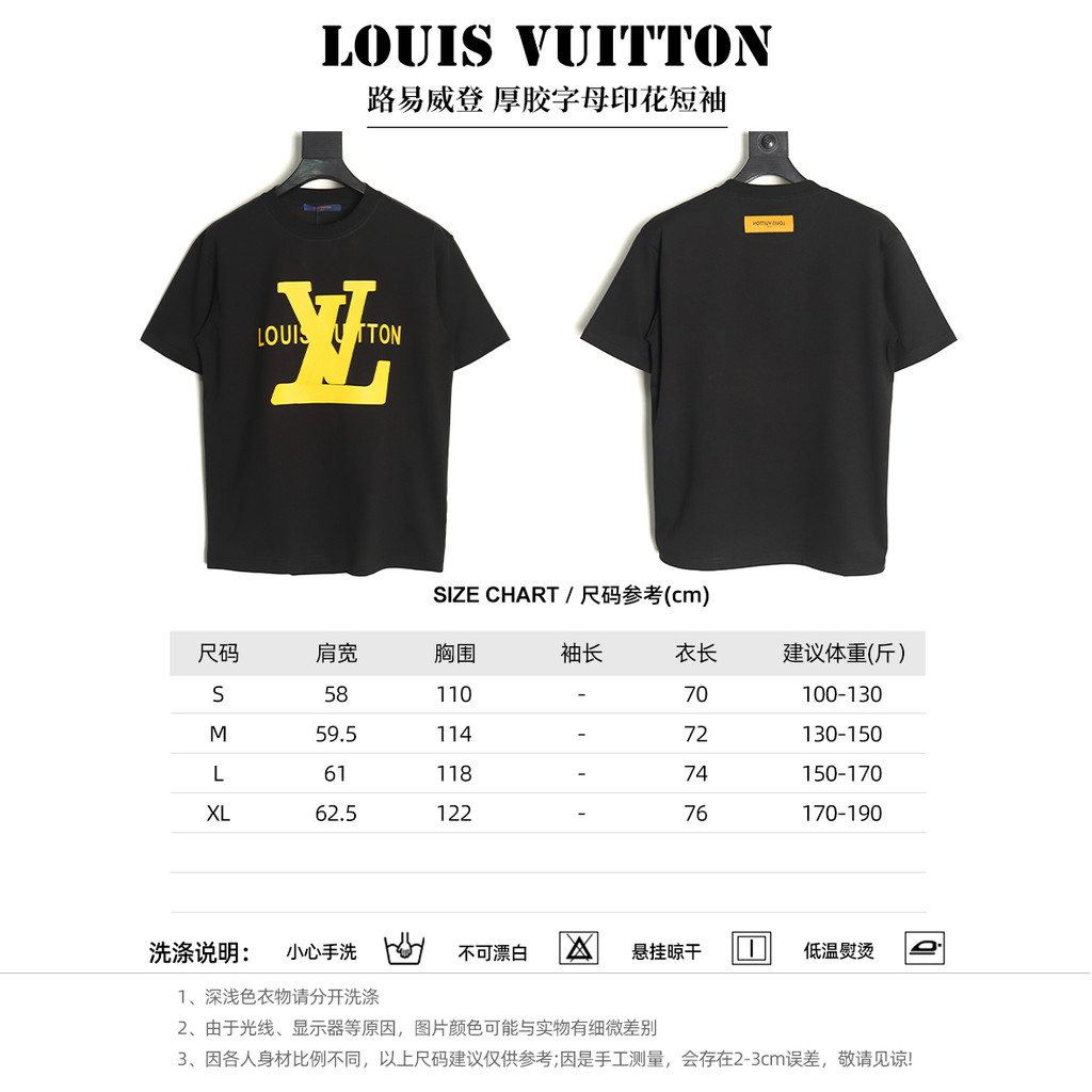 Louis Vuitton ฤดูร้อน Plus ขนาดแขนสั้นผู้ชายผู้หญิงคู่หลวมฤดูใบไม้ร่วงเสื้อผ้า Slim-fit Slimmer ดู S