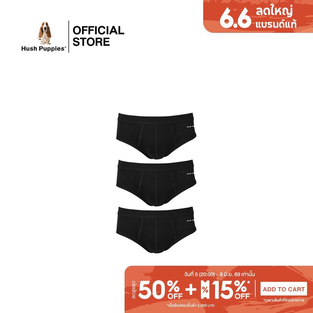 Hush Puppies UNDERWEAR กางเกงในชาย ทรง BRIEF รุ่น HU H2B005 - สีดำ