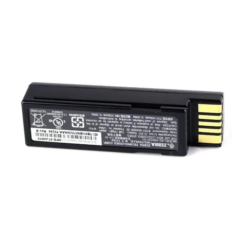 Original Zebra Xunbao LI/DS3678 DS2278 DS8178 LS4278 DS3578 Scanning Battery