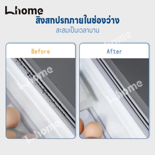 ซื้อ2แถม2!!! แปรงขัดพื้นกระเบื้องรุ่นแบน ออกแบบสำหรับซอกร่องขนาดเล็ก ข้อต่อแคบ ตัวแปรงทนทานไม่ชำรุด