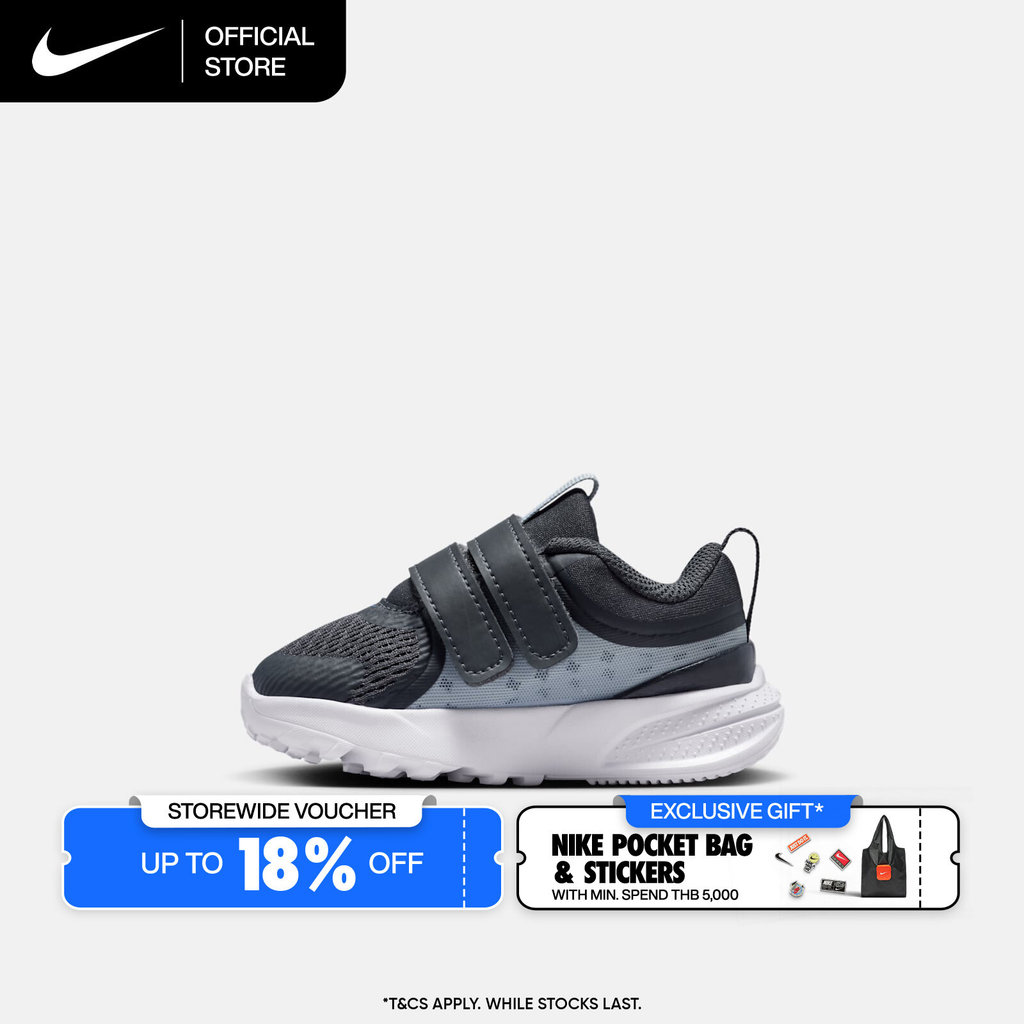Nike Baby/Toddler Star Runner 5 Shoes - Anthracite [HF7006-011]