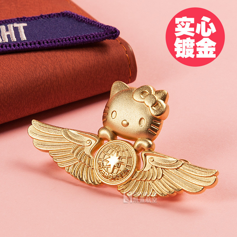 ของแท้ EVA Air HelloKitty Hello Kitty Gold-Plated Flight Badge Servant Flight Attendant Badge