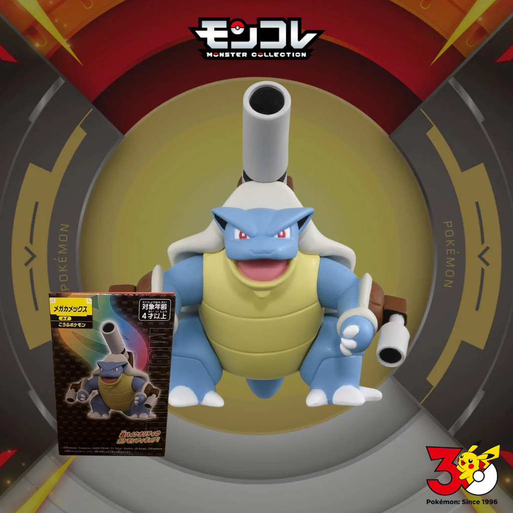 Pokémon Moncolle Mega Blastoise