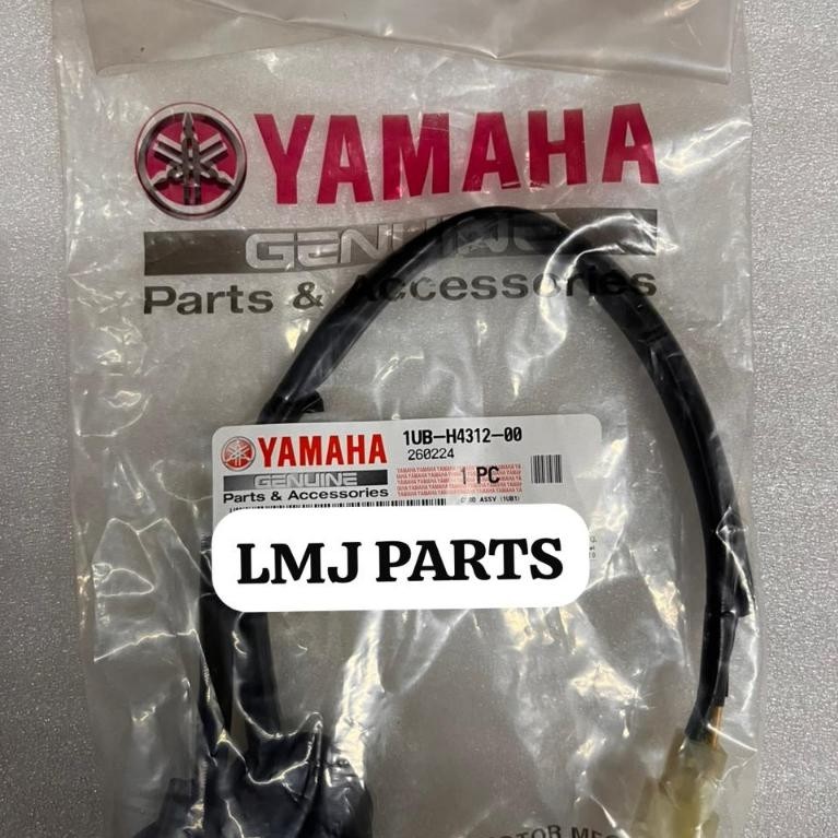 FITTING FITTING SOCKET HEADLIGHT SOCKET FINO 115 CARBON YGP 1UB-H4312-00