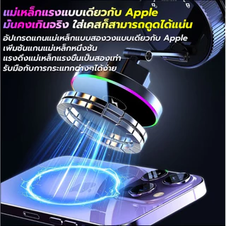 ผู้ถือโทรศัพท์มือถือในรถยนต์แม่เหล็กดูดหมุนขาตั้งกล้องส่องทางไกลแบบหลายฉาก