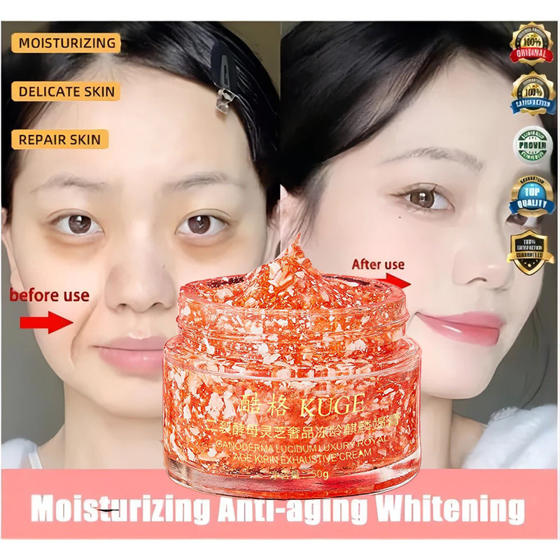 ซื้อ 2 Take 1Retinol Dragon Blood Cream KUGE Bifida Reishi Whitening Hydrating 50g KUGE Dragon Blood