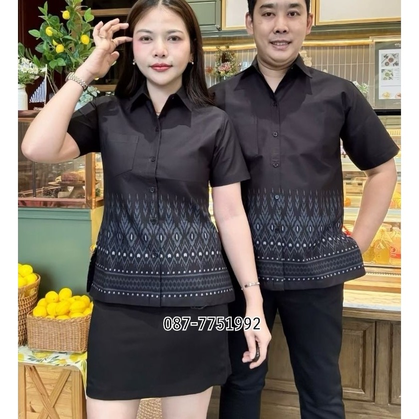 เสื้อเชิ้ตดำเชิงลายไทย(อัดผ้ากาว)