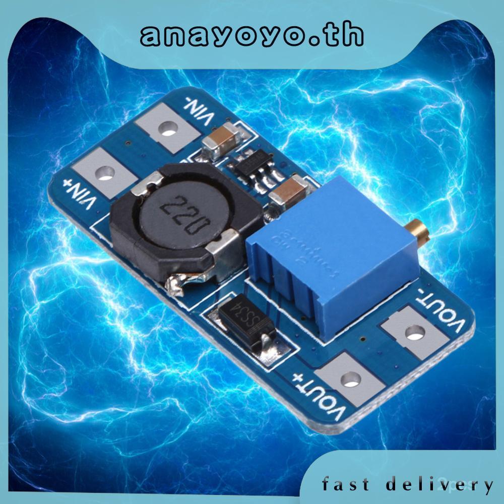 [anayoyo.th] 2 ชิ้น 2A DC-DC Step Up Power Apply Booster Power Module สําหรับ