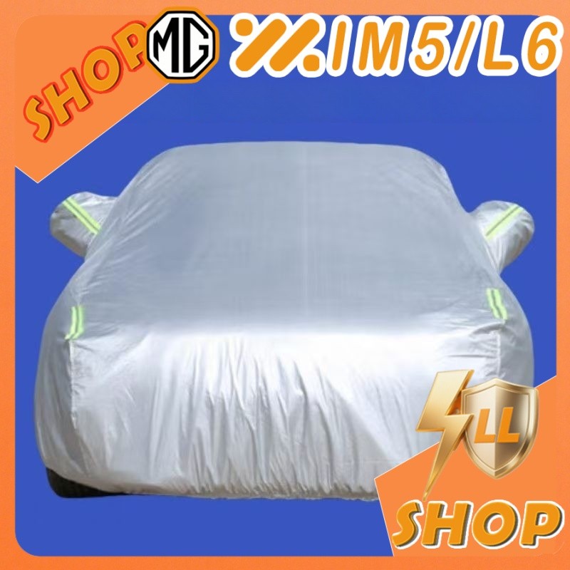 [READY]MG IM5 Sunshade Body kit mg im5 Car decoration accessories ETLU