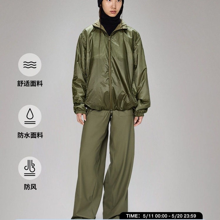 Rains ผ้ากันน้ํา Mountain Series เสื้อแจ็คเก็ตผ้าฝ้ายบางเสื้อแจ็คเก็ตกีฬา All-Match กลางแจ้งฤดูใบไม้