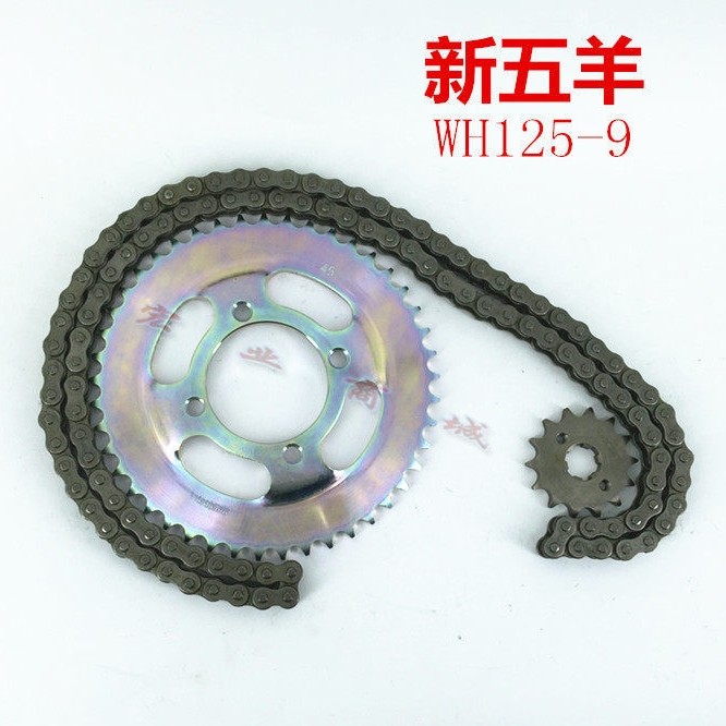 Go แกะ Honda New Go แกะ WH125-9 Old Go แกะ 125-A โซ่ชุดโซ่ Crankset Gear Big Small Fly