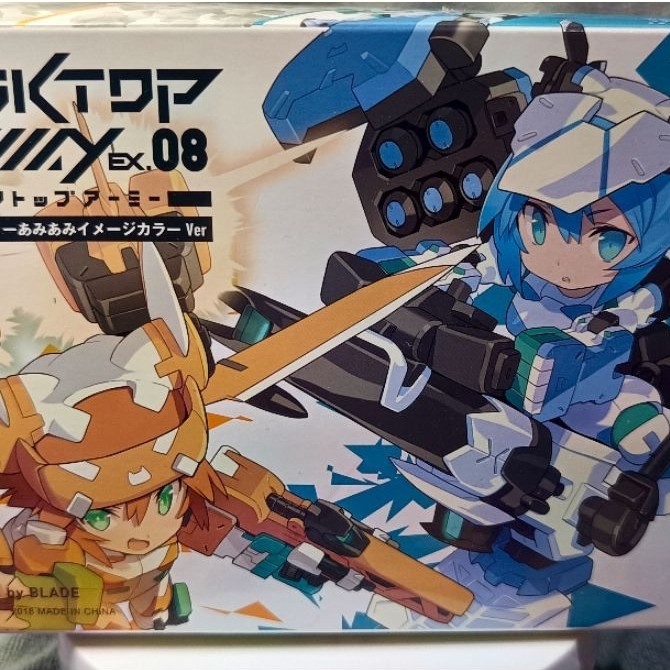 โมเดล Desktop Army EX.08 จากค่าย MegaHouse B-101[TR]s Sylphy (Trial Color)/B-101[FR]s Sylphy (Arctic