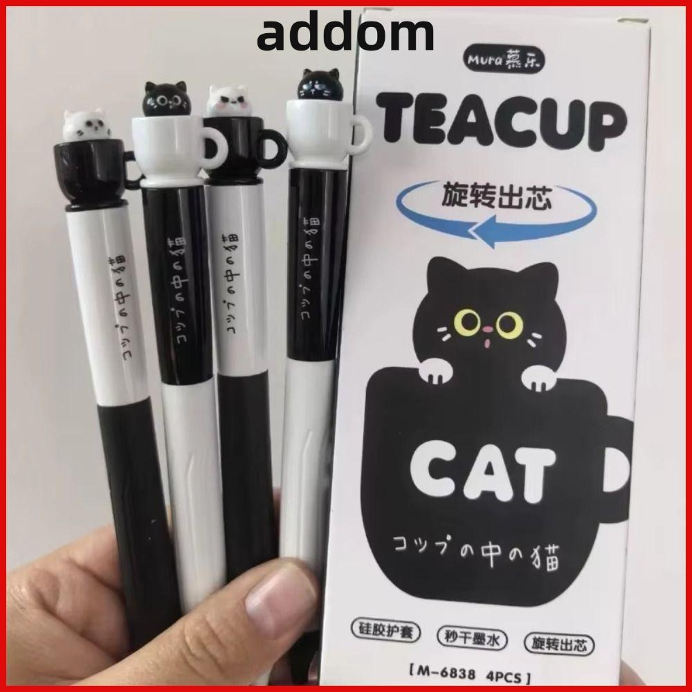 ADDOM 4 ชิ้นปากกาเจล, Quick-Dry แมวน่ารักสีดํา Quick-drying ปากกา,แบบพกพา 0.5 มม.บรรเทาความเครียด Spinning Teacup Neutral ปากกาสําหรับนักเรียนและสํานักงาน